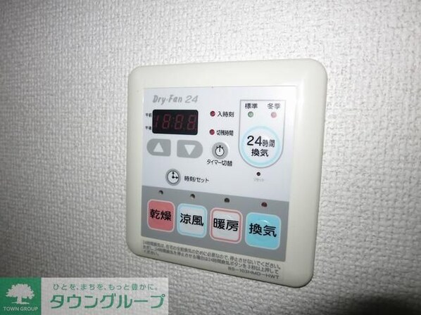 エスティメゾン大島の物件内観写真